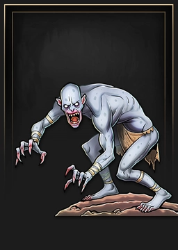 Ghoul